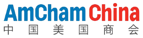 AmCham China onsite conference ai live captions