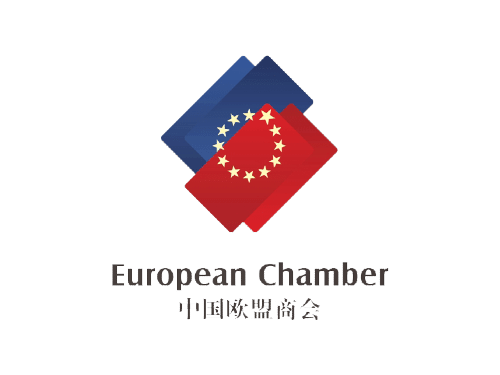 European Chamber onsite workshop ai live captions