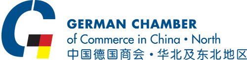 German Chamber of Commerce onsite hybrid events ai live captions