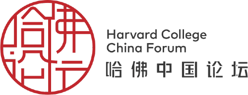 Harvard university onsite hybrid and virtual events ai live captions